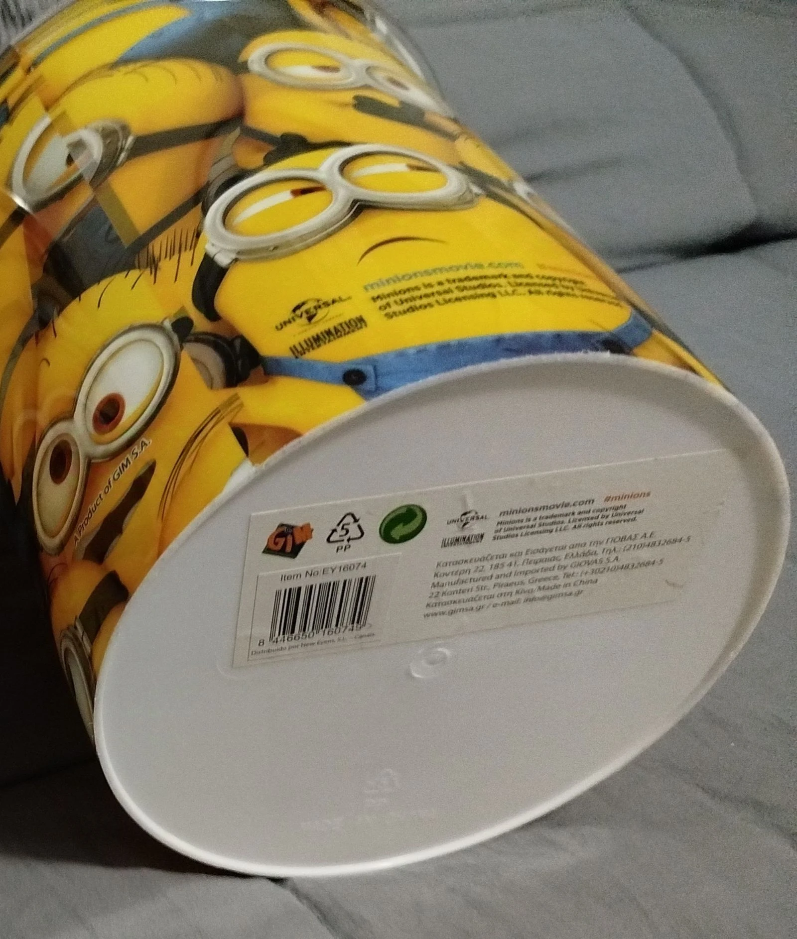 Papelera Minions  – photo 3